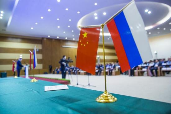 Российско-китайский форум делового сотрудничества пройдет в Иркутске