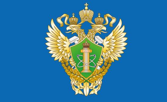 Ростехнадзор выявил нарушения при строительстве электрической подстанции Усть-Кут
