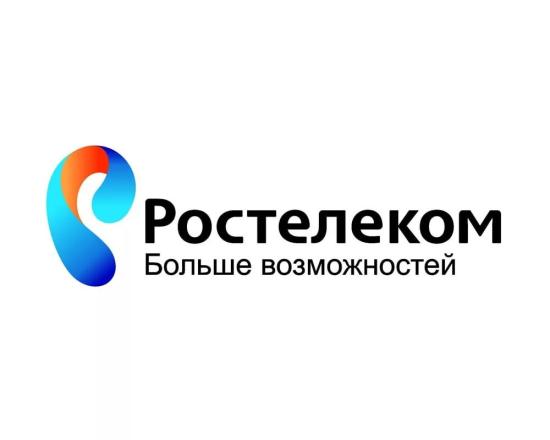 Предоставление услуг Интернета и интерактивного телевидения в полном объеме было восстановлено 2 августа в 04:00 часа «Ростелеком» устранил последствия действий злоумышленников на сетях связи