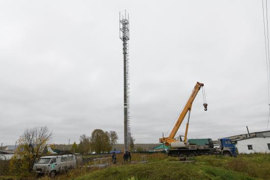«Ростелеком» построил в Иркутской области 13 базовых станций по проекту УЦН 2.0