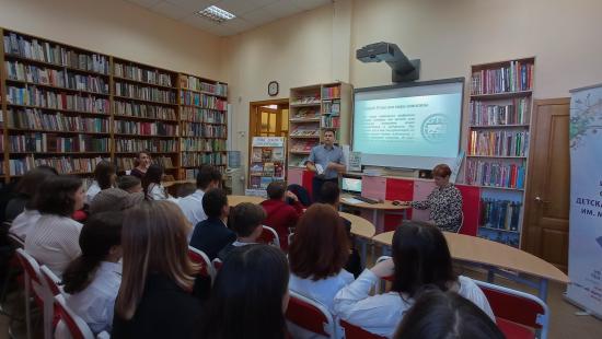 «Ростелеком» научил иркутских школьников безопасному поведению в интернете