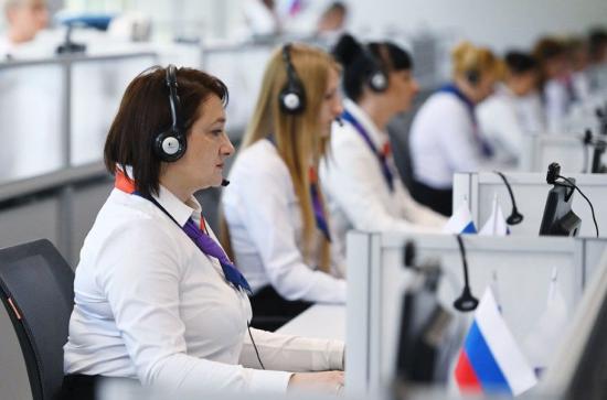 «Ростелеком» в Иркутской области модернизировал единый контакт-центр 122