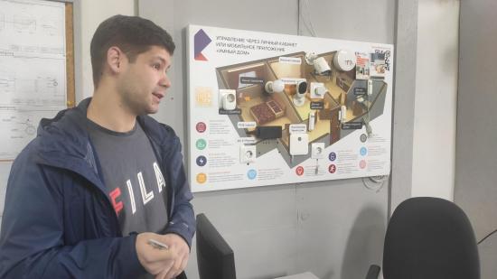 «Ростелеком» впервые протестировал иркутских студентов-айтишников и рассказал им о цифровых услугах