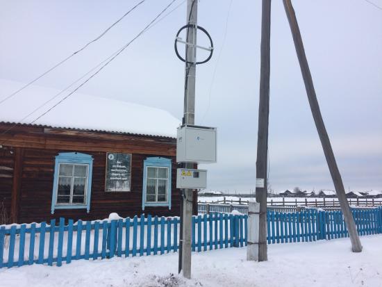 «Ростелеком» подсчитал объем бесплатного сельского интернет-трафика в Иркутской области