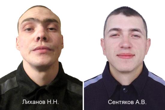 Двое заключенных сбежали из колонии ИК-15 в Ангарске