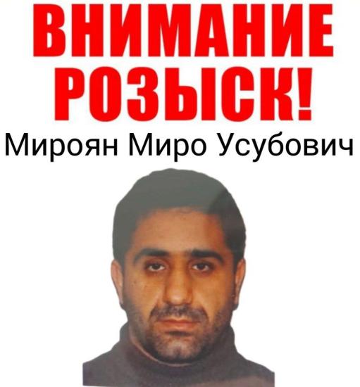 Предполагаемый организатор покушения на убийство в Иркутске объявлен в федеральный розыск