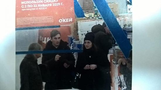 Двух иркутян разыскивают за кражу планшета в ТЦ на Верхней Набережной