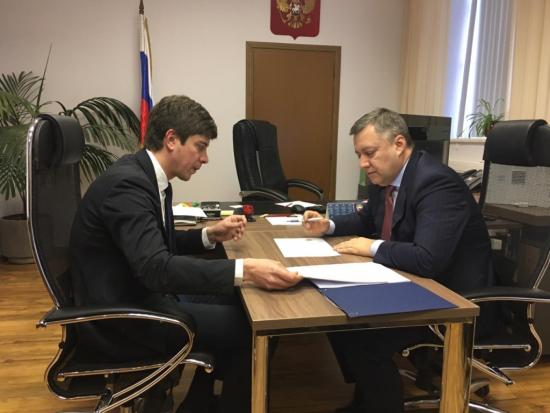 Вопрос расширения границ нацпарка поднял Игорь Кобзев в минприроды России