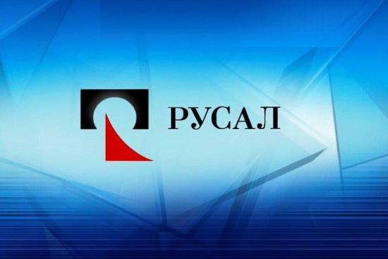РУСАЛ инвестировал в развитие Сибири более 6 млрд долларов