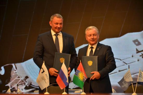РУСАЛ и администрация Братска подписали соглашение на 2019 год