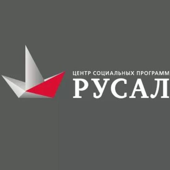 Четыре волонтёрских проекта в Иркутской области получат поддержку РУСАЛа