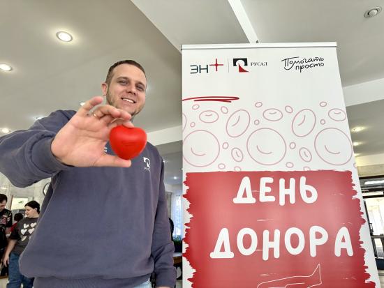 30 литров надежды: шелеховчане в 5-й раз пришли на «День донора»