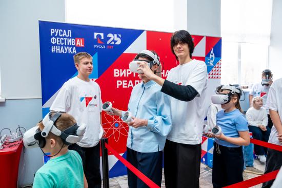 РУСАЛ фестивAL#НАУКА объединил в 2025 году 44 тысячи школьников и их родителей