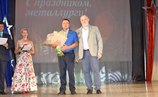 Более сотни сотрудников ИркАЗа получили звания и грамоты ко Дню металлурга