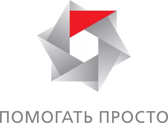 В Братском педколледже за счет гранта РУСАЛа организуют бесплатные занятия адаптивной физкультурой