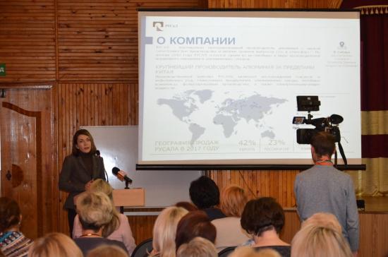 В Братске откроется базовая кафедра Сибирского федерального университета