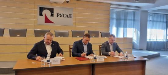 РУСАЛ выделит 16 млн рублей на развитие Шелехова и Шелеховского района