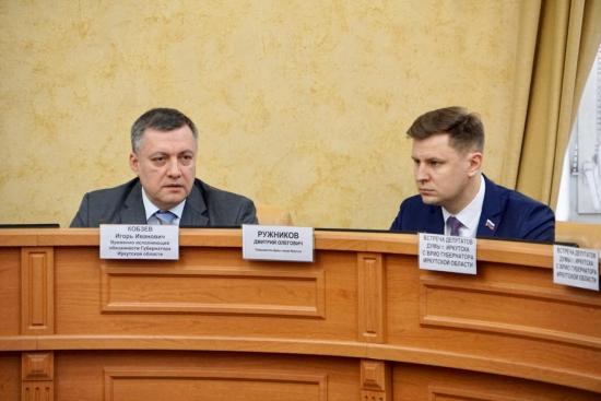 Игорь Кобзев встретился с депутатами Думы Иркутска