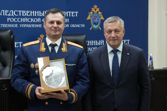 Нового руководителя Следственного комитета России по Иркутской области представили коллективу и главам различных ведомств