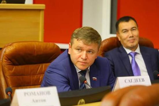 Комиссию по контрольной деятельности в ЗС Иркутской области возглавил Тимур Сагдеев