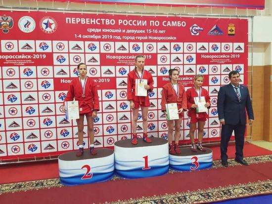 Иркутская самбистка Яна Антонюк стала серебряным призером первенства России