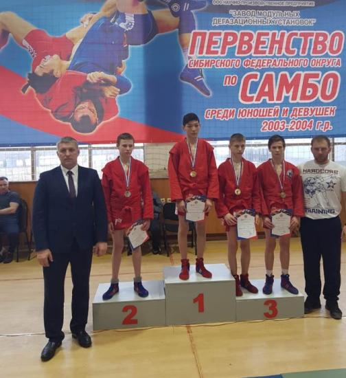 Семь медалей выиграли самбисты Иркутской области на первенстве Сибири