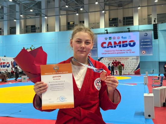 Усольчанка Валерия Вершинина прошла отбор на первенство мира по самбо
