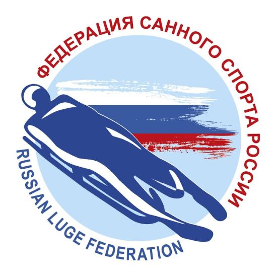 Братские саночники стали призёрами первенства России среди юниоров