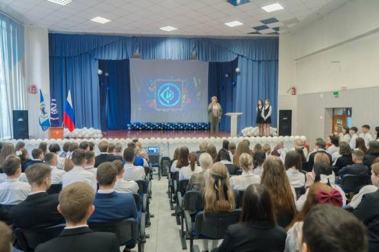 Будущих специалистов в сфере химических технологий поздравили с началом учебного года