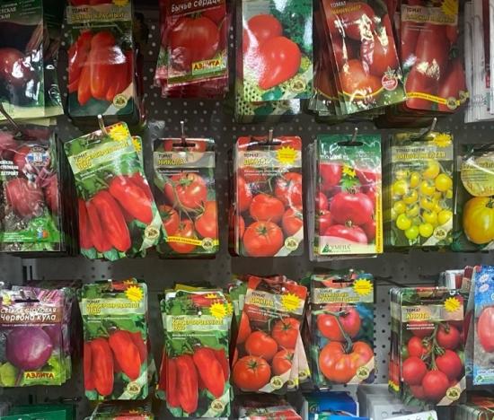 560 партий незарегистрированных семян сельхозкультур изъяли у продавцов в Иркутской области с начала года