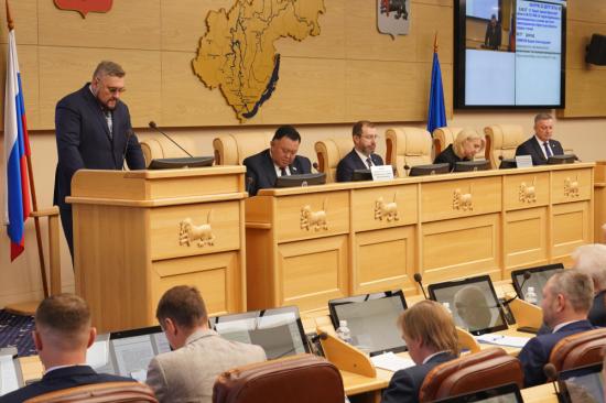 Проект закона о переходе на одноуровневую систему местного самоуправления приняли в первом чтении на сессии ЗС