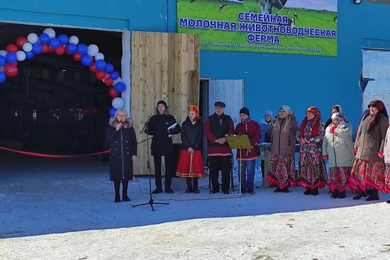 Новую семейную молочную животноводческую ферму открыли в Боханском районе