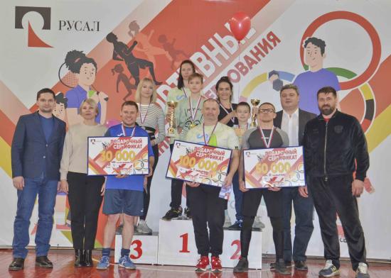 Самую спортивную семью определили в Братске
