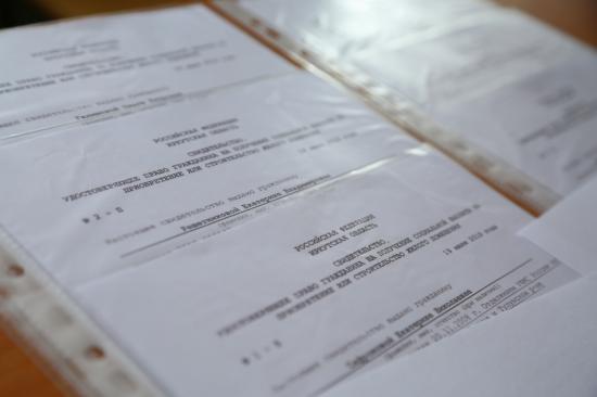 Федерация перечислила Иркутской области дополнительно 1,3 млрд рублей на ликвидацию последствий паводка 2019 года