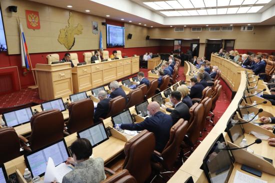 Доклад Уполномоченного о соблюдения прав и свобод человека в Иркутской области обсудили депутаты Законодательного Собрания