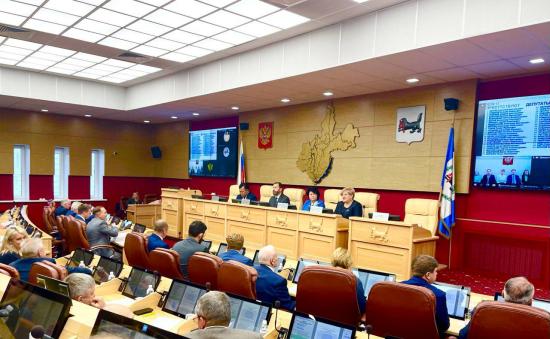 Депутаты утвердили бюджет Иркутской области на трехлетний период в двух чтениях