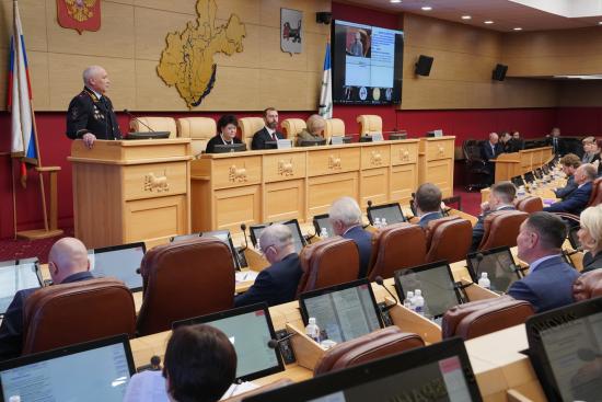 Иркутская область занимает 27 место среди регионов России по уровню преступности