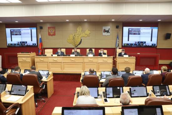 49-я сессия Законодательного Собрания Иркутской области начала работу