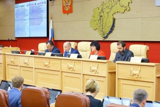 Депутаты Заксобрания отклонили поправку губернатора и поддержали позицию прокуратуры