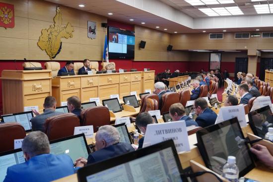 Новый состав стратегического совета сформировали в Иркутской области
