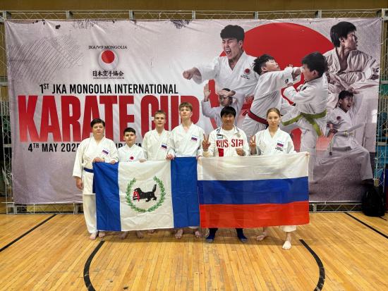 Спортсмены Приангарья выиграли четыре медали на международных соревнованиях по сётокан в Монголии