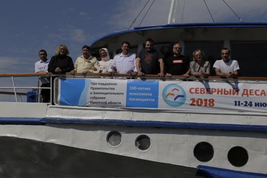 Культурная акция «Северный десант» в конце августа состоится в Иркутской области