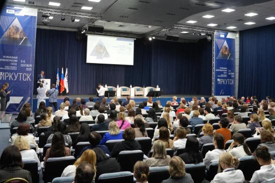 Программу профилактики йододефицита разработают в Приангарье