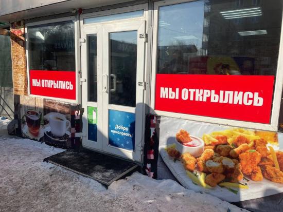 Под стражу заключили владельца и повара заведения общепита после госпитализации жителей Иркутска