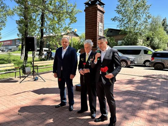 В Шелехове отметили памятную дату - 70 лет с начала строительства Иркутского алюминиевого завода