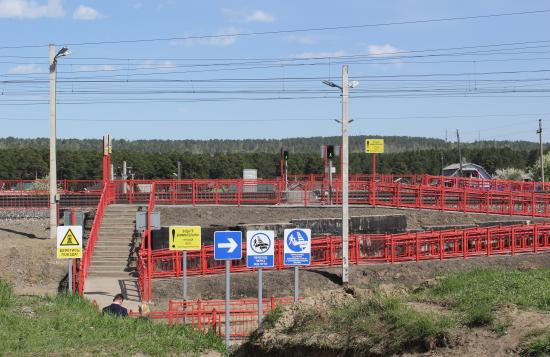 Новый переход через железнодорожные пути торжественно открыли в Шелехове Новый переход через железнодорожные пути запущен в Шелехове