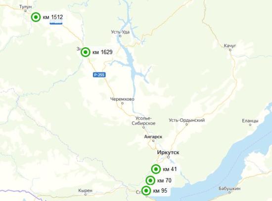 Знаки с мерцающими светодиодами установят на опасных поворотах федеральных трасс Иркутской области