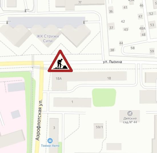 На Лызина в Иркутске ограничат движение по 6 января
