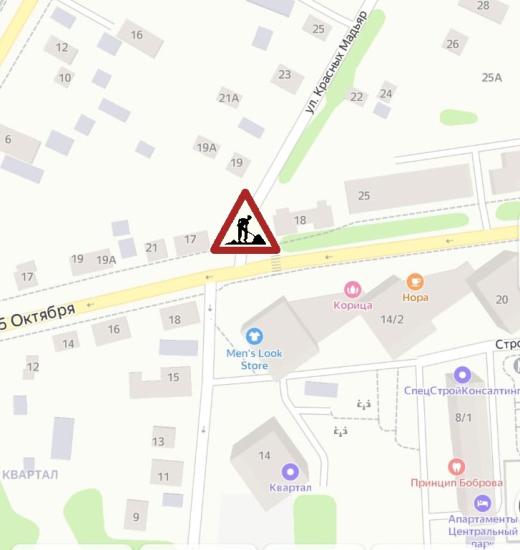 Движение автотранспорта ограничат на день на Красных Мадьяр в Иркутске