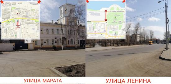 Движение на полтора месяца ограничат в Иркутске на Марата и Ленина для строительства новой теплосети